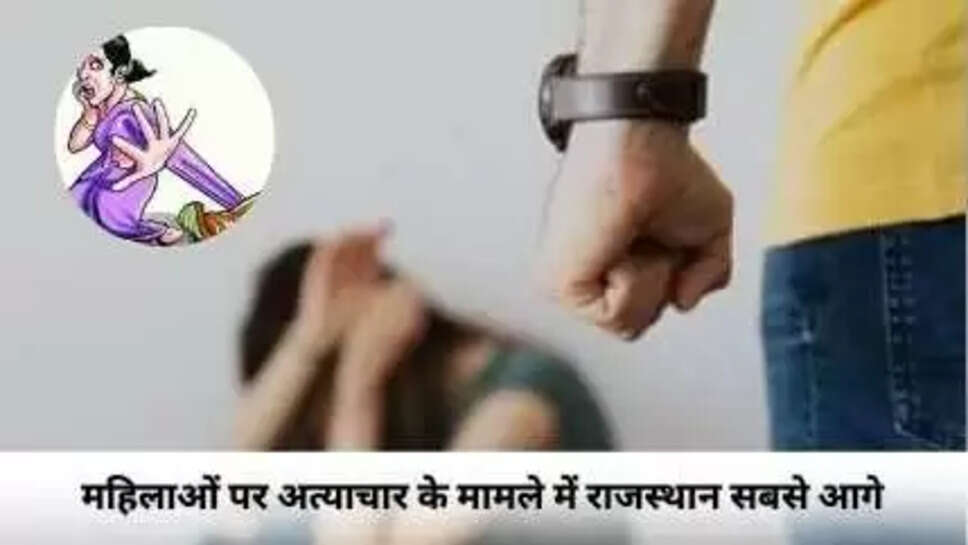 Rajasthan