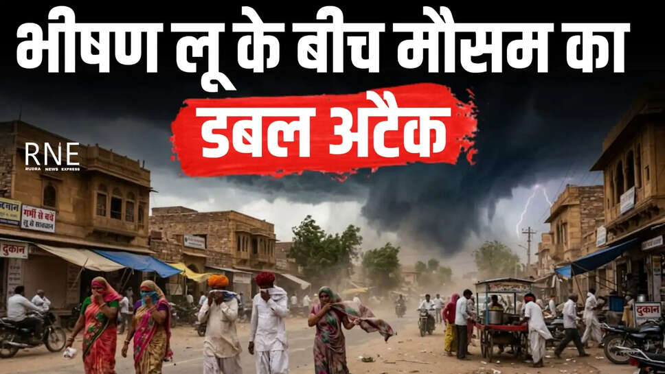 rajasthan weather