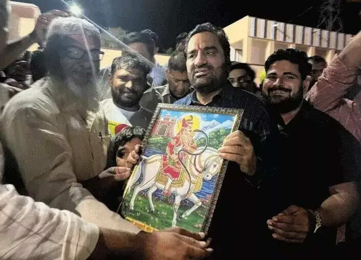 बेवल