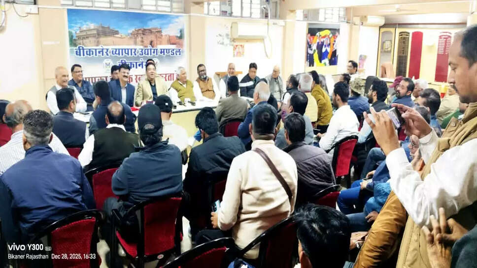 बीकानेर में हो रहा अनूठा ट्रेड फेयर, व्यापार के साथ कल्चरल इवेंट