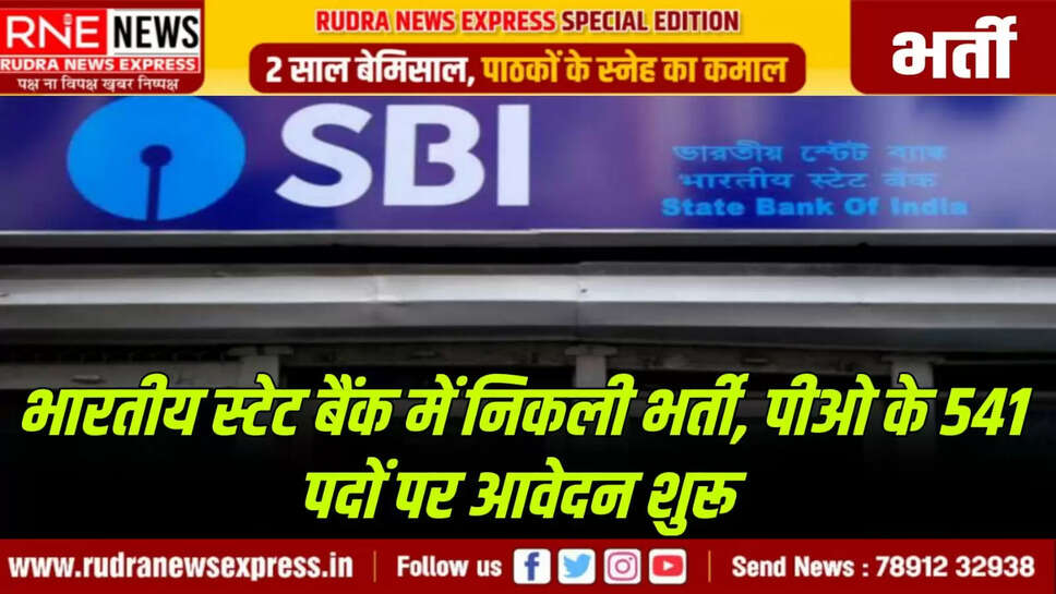 https://www.onlinesbi.sbi/