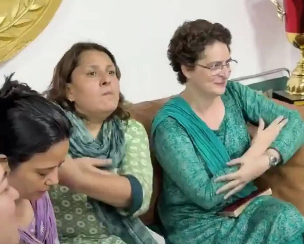 प्रदर्शन