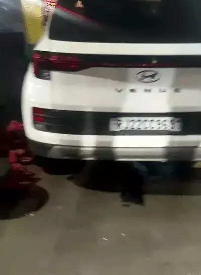 किड्नैप