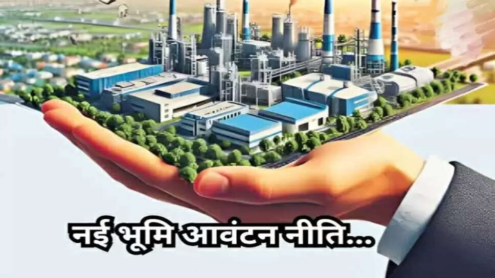 Rajasthan