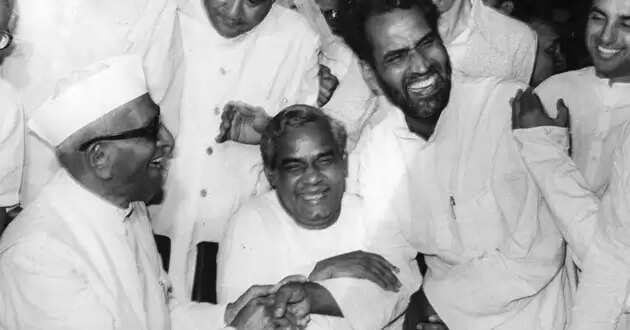 Atal bihari vajpayee 