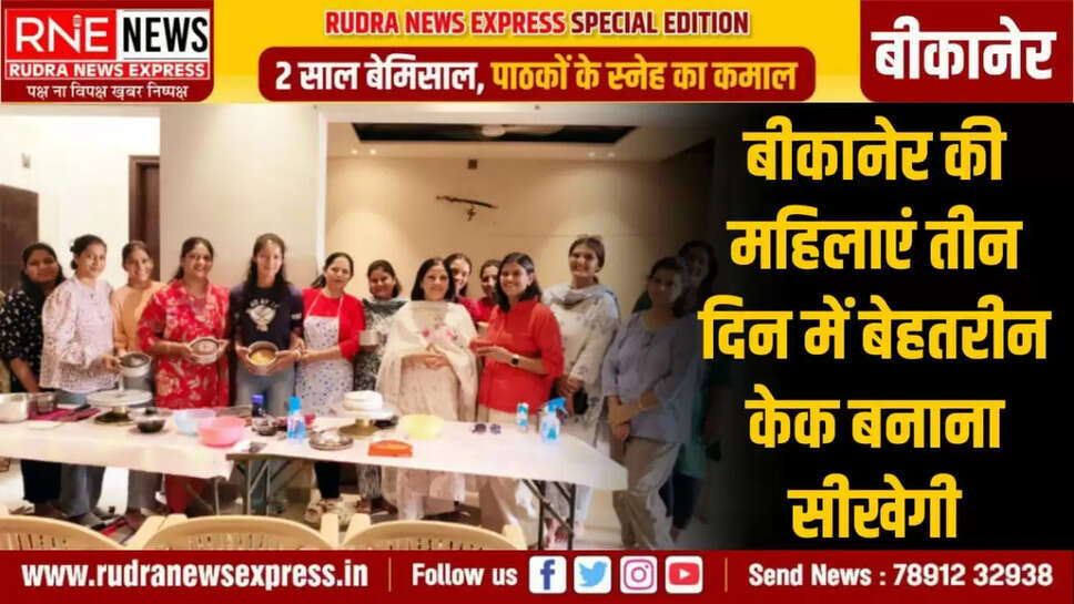 RNE Bikaner. छोटे बच्चों से काम करवाने यानी बालश्रम के एक मामले में बीकानेर के एक शू शोरूम पर कार्रवाई हुई है। यहां से बाल श्रमिक को छुड़वाया गया हैं वहीं दुकान के मालिक के खिलाफ मामला बनाया गया है। प्राप्त जानकारी के मुताबिक पुलिस निरीक्षक सवाई सिंह रत्नू प्रभारी एएचटीयू बीकानेर मय टीम द्वारा बालश्रम चैकिंग की गई। इस दौरान रोशनी घर चौराहा स्थित काका शू कम्पनी से एक बालश्रमिक मुक्त करवाकर पुनर्वास हेतु बाल कल्याण समिति बीकानेर को सुपुर्द किया गया है। दुकान के मालिक राजेन्द्र पारीक के खिलाफ पुलिस थाना सदर जिला बीकानेर में बालश्रम प्रतिषेध अधिनियम व किशोर न्याय (बालकों की देखरेख और संरक्षण) अधिनियम के तहत प्रकरण दर्ज करवाया गया। मानव तस्करी प्रकोष्ठ की इस कार्रवाई में सवाई सिंह रत्नू पुलिस निरीक्षक, शिशपाल राम हैडकानि, रामनिवास कानि, हरिराम कानि आदि शामिल रहे।