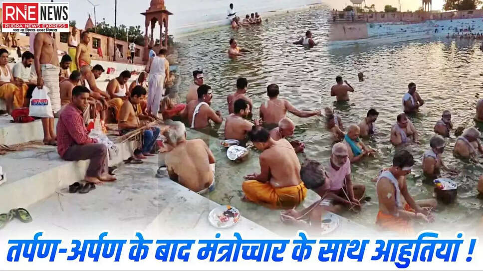 bikaner	