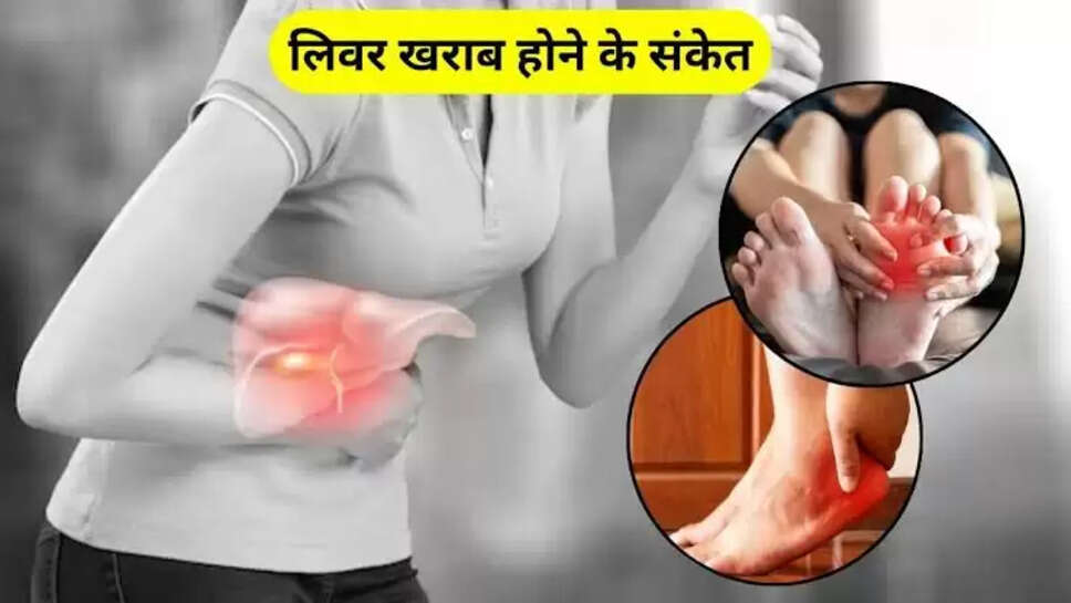 Health tips