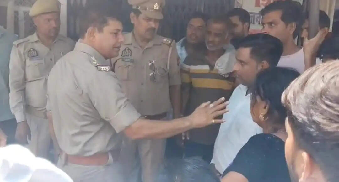फरीदाबाद