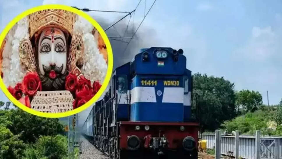 Indian Railway