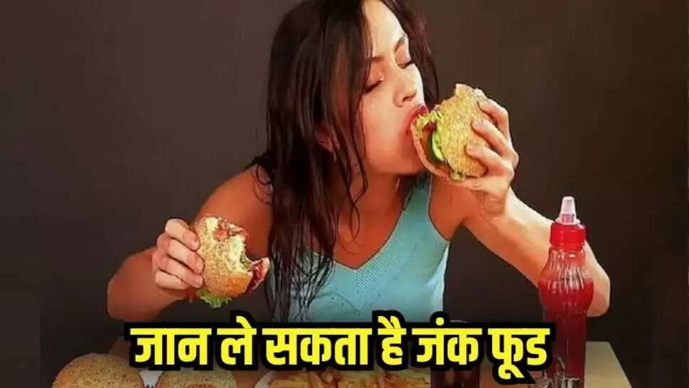 Junk food