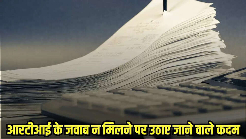 Chhatarpur News