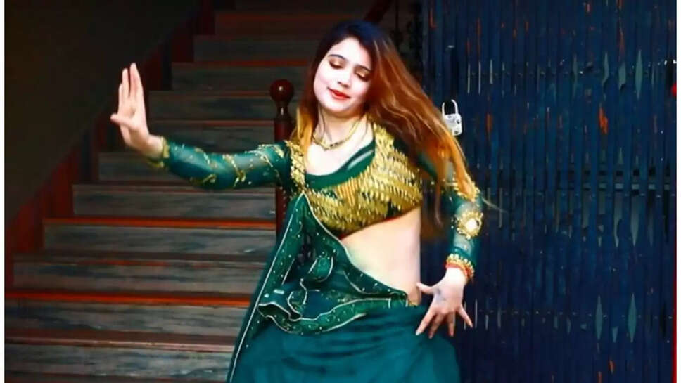 Kajri Bhojpuri Dance : कजरी के डांस के दीवाने हुए युवा, नाम सुनते ही उमड़ रही भारी भीड़