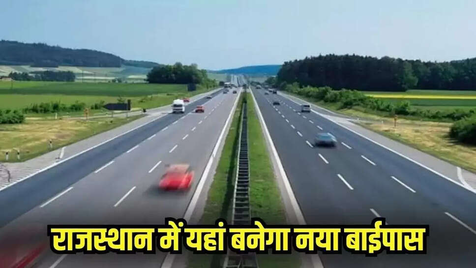 Rajasthan