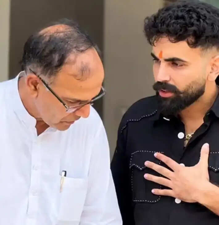 मारपीट