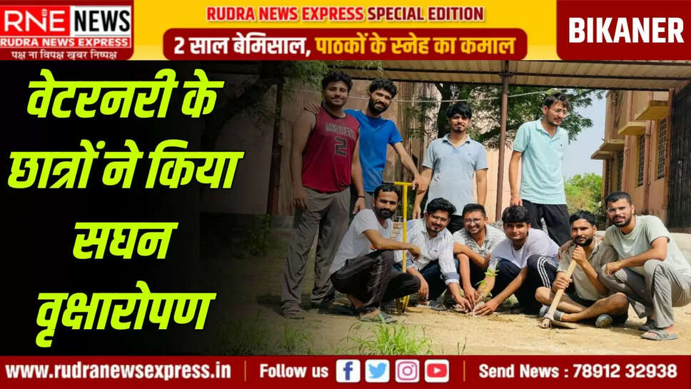 Intensive tree plantation in memory of Amrita Devi Bishnoi