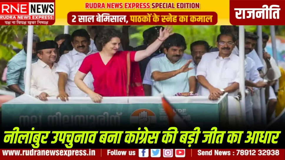 Priyanka succeeds in her first political test