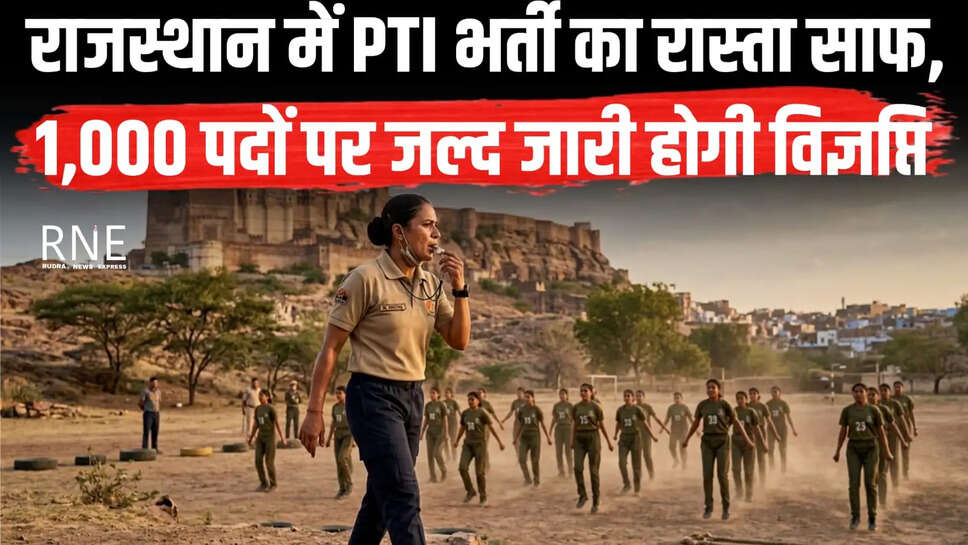 pti