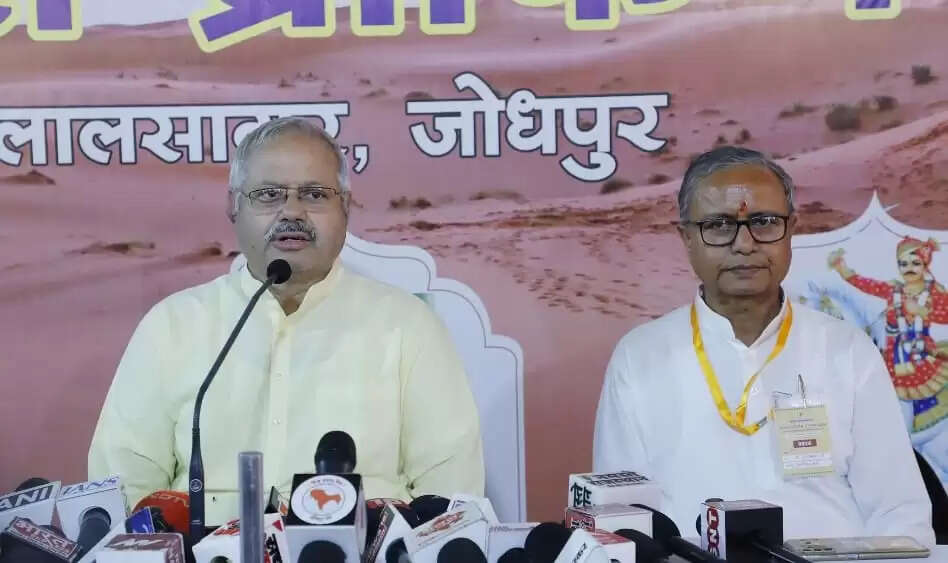 rss