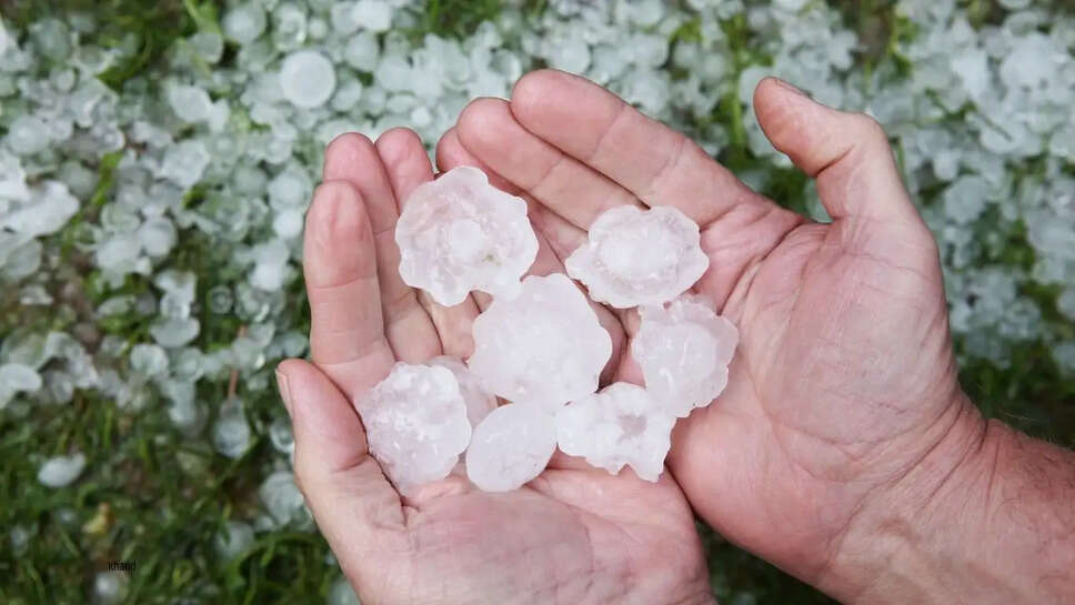 Hailstorm Haryana : हरियाणा में दो दिन आंधी-बारिश व ओले गिरने का अलर्ट,इस&nbsp;जिले&nbsp;में&nbsp;हुई&nbsp;ओलावृष्टि&nbsp;