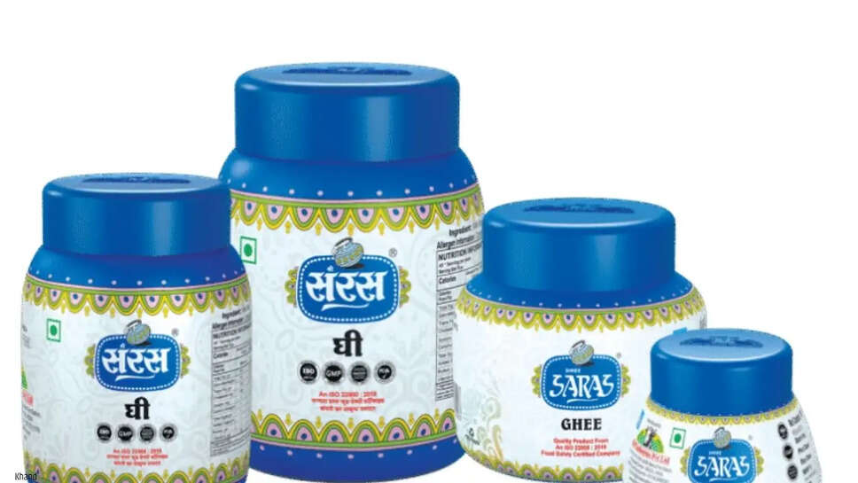 Saras Ghee Rate  राजस्थान में घी के रेट बढ़े, सरस घी के नए रेट हुए लागू&nbsp;