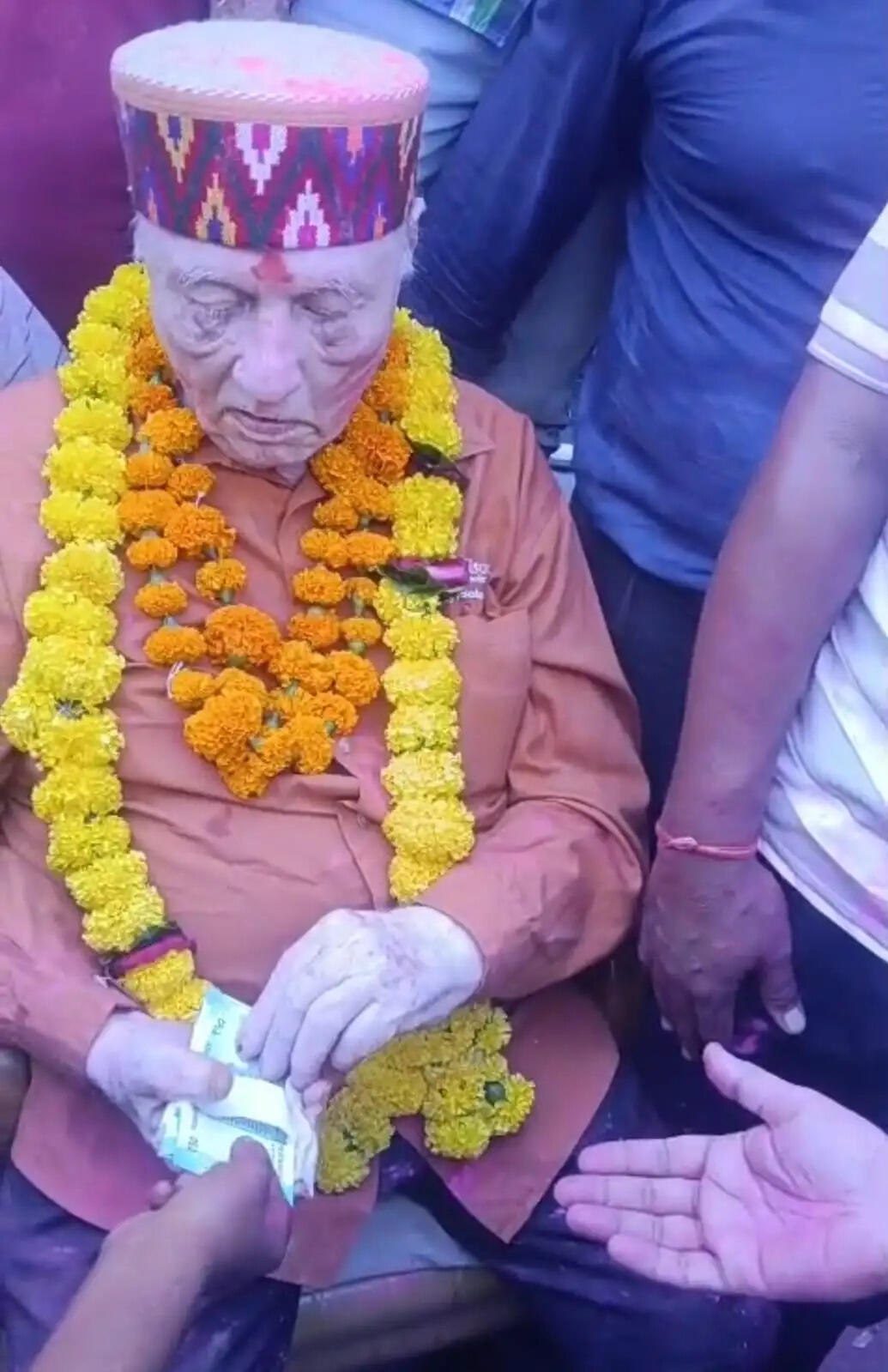 जनार्दन