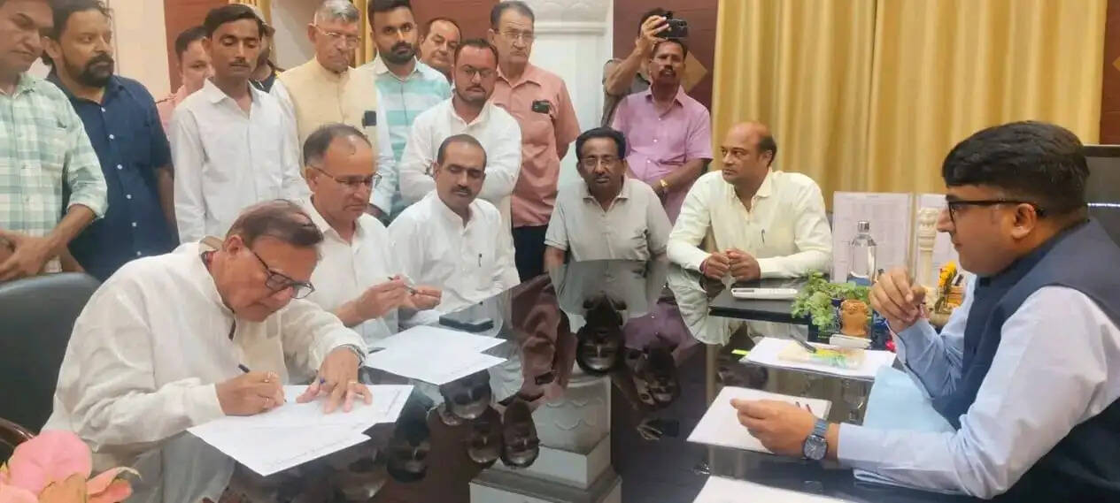 Bikaner