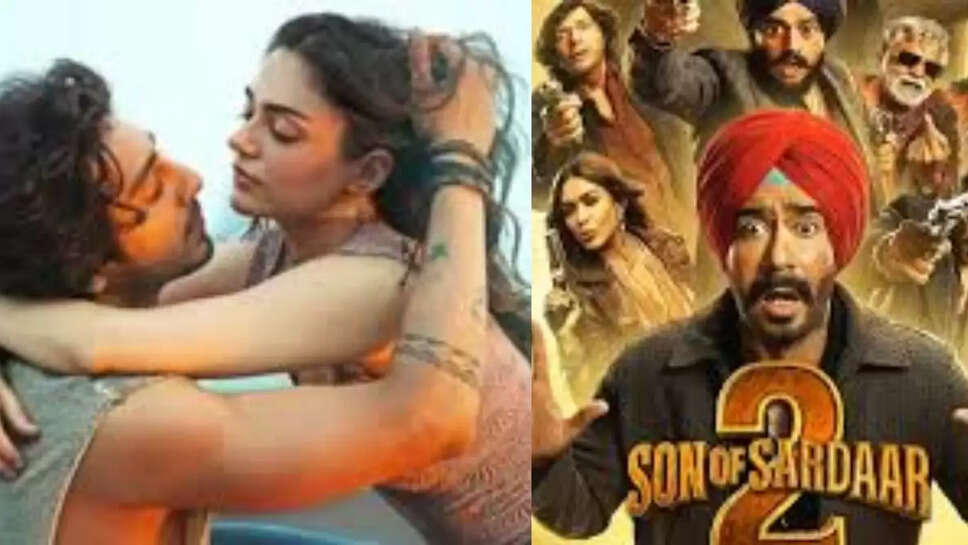  Film Saiyara, Film Saiyara earnings, Ajay Devgan, Film Son of Sardar 2, Son of Sardar 2 release date