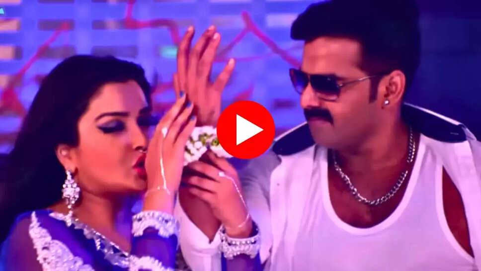 BHOJPURI SONG