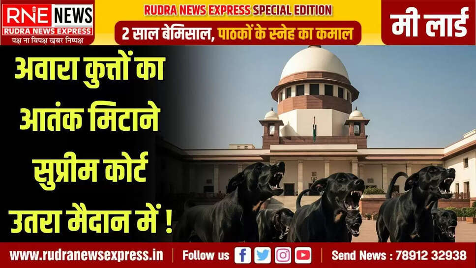 खबर अखबार में तो छपनी नहीं, अब तो सोशल मीडिया से ही...