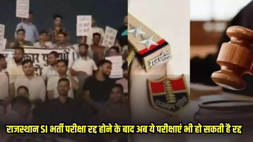Rajasthan