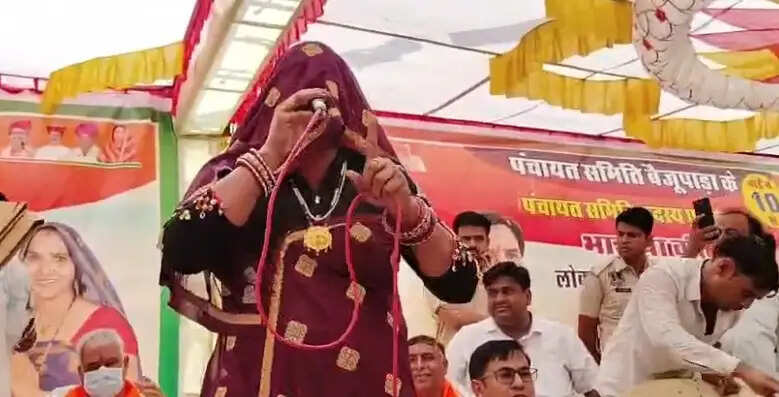 चुनाव