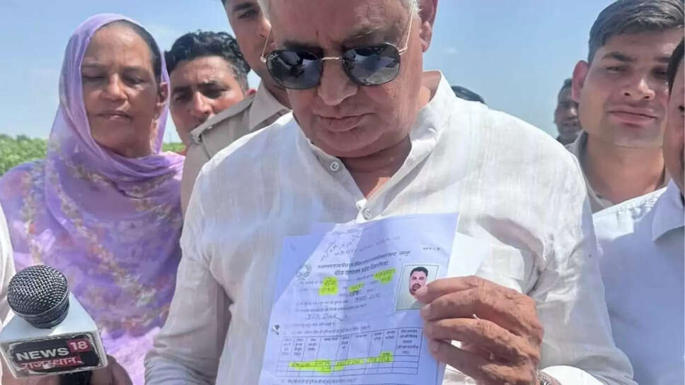 मंत्री किरोड़ीलाल ने लिया बड़ा एक्शन, फर्जीवाड़ा पकड़े जाने पर बीज उत्पादक को नोटिस