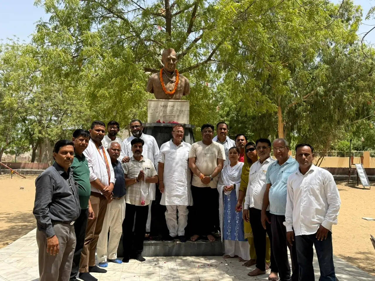 Bikaner Congress