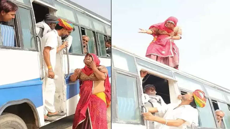 Rajasthani video