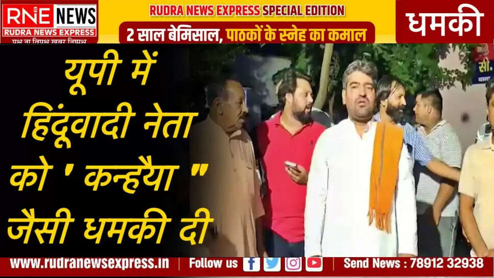  Sachin Sirohi threatened for supporting Udaipur Files