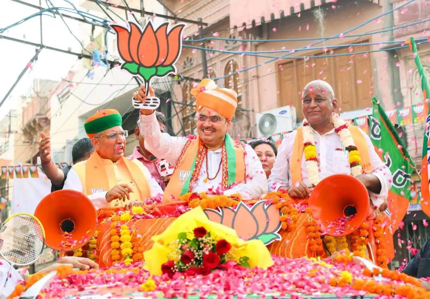 bjp