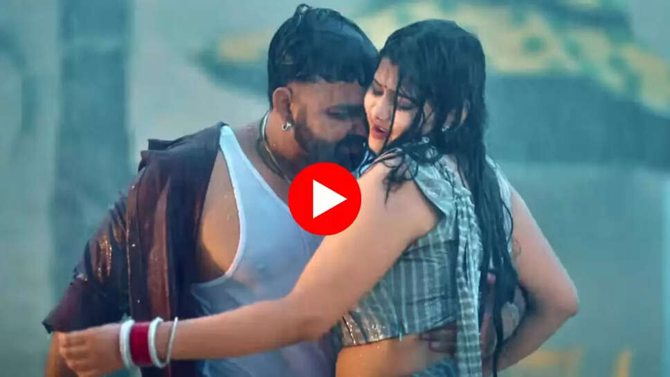 New Bhojpuri Song