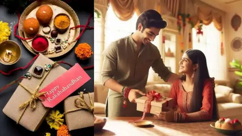 Raksha Bandhan 2025
