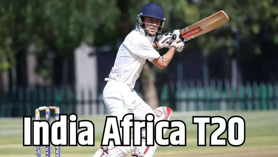 India Africa T20  भारत और दक्षिण अफ्रीका के टी-20 मैच में पहली बार ई-टिकट से एंट्री