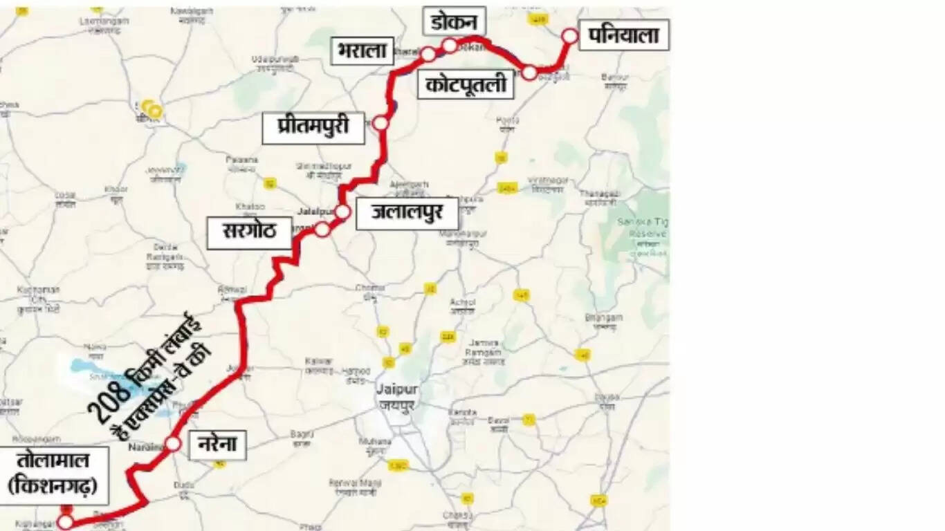 Landmarking work begins in Rajasthan land acquisition 