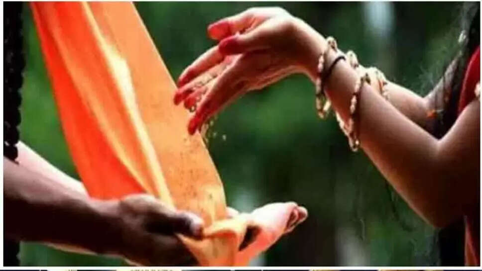 Hariyali teej