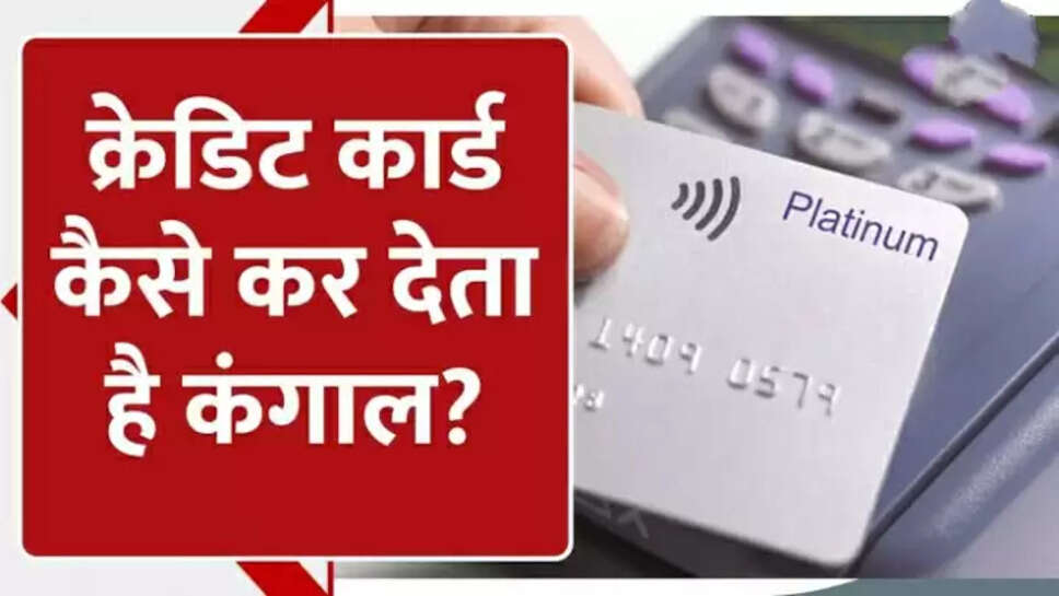 Credit card