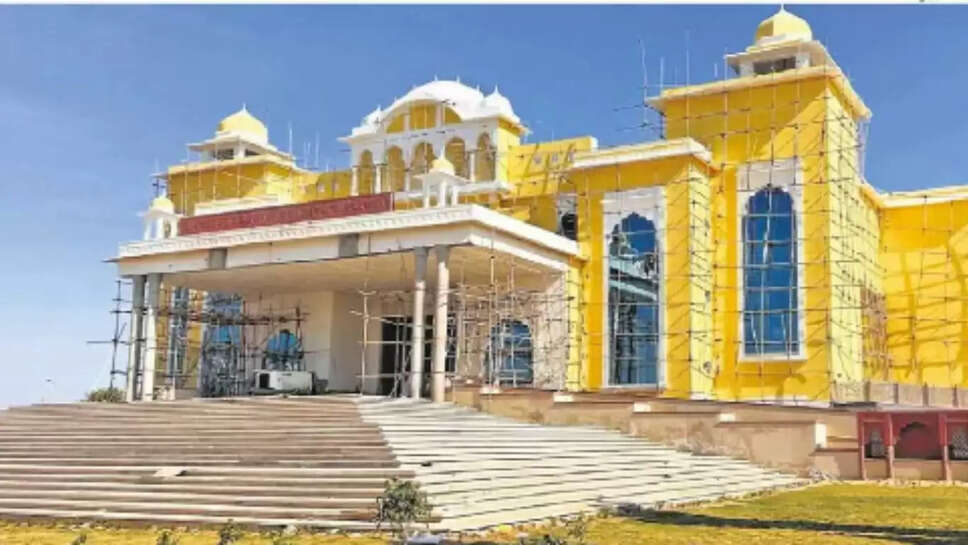 New Hi-Tech Auditorium  राजस्थान के इस शहर में खुलेगा नया हाइटेक ऑडिटोरियम, 1000 लोग बैठ सकेंगे, 22 एसी रूम भी&nbsp;