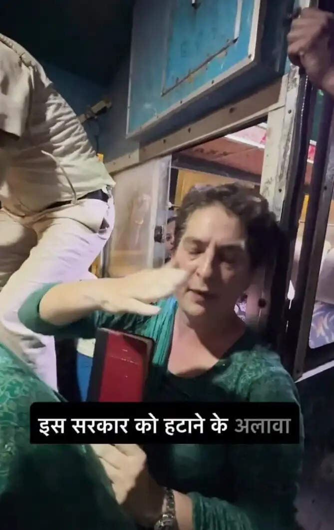 सरकार हटाओ