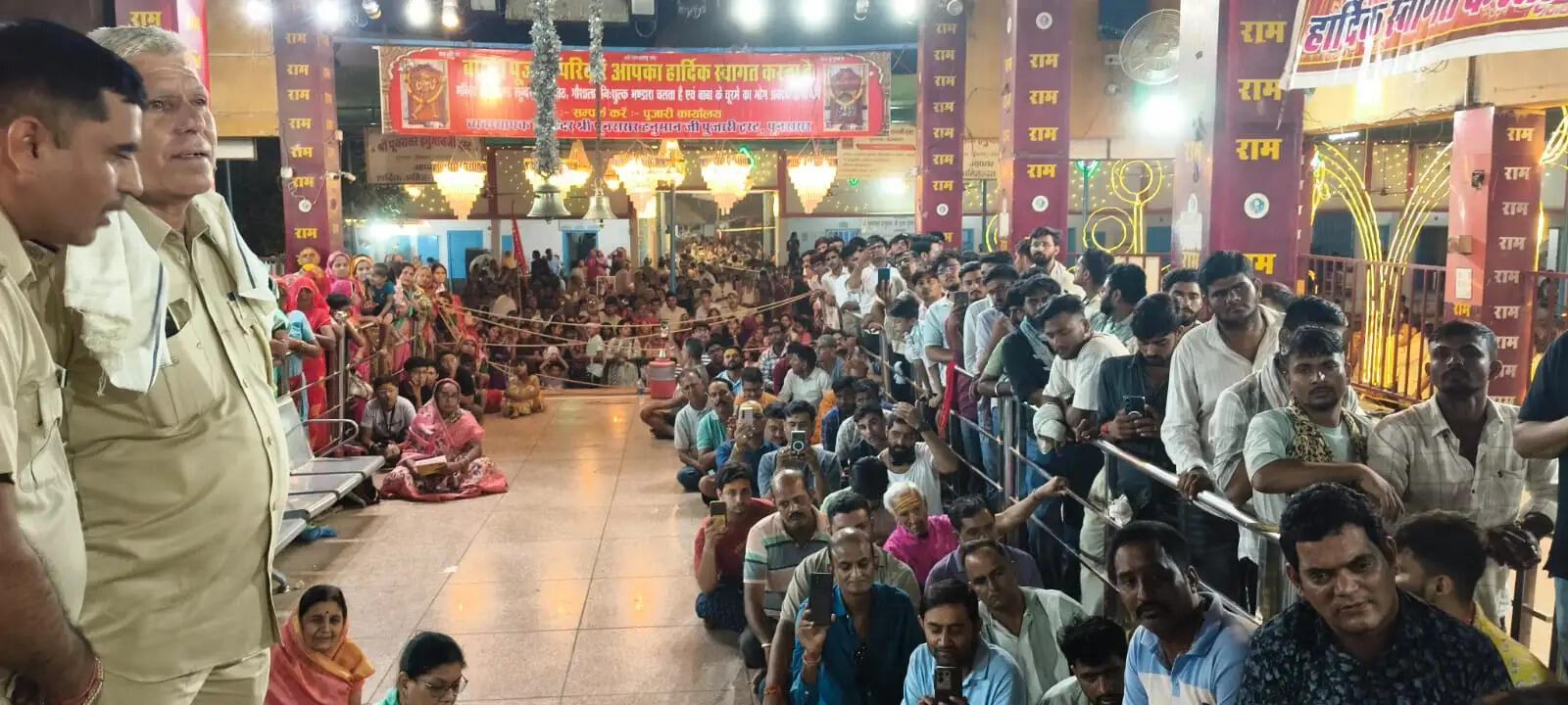 बाबा