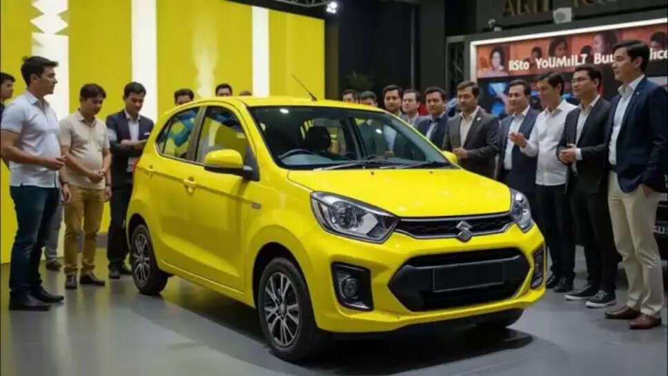 Maruti car