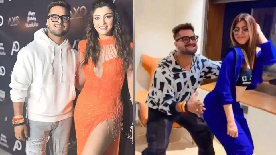 खेसारी लाल यादव का इस खूबसूरत एक्ट्रेस से हुआ अफेयर! बोली- 'मैं उनसे बहुत प्यार करती हूं '