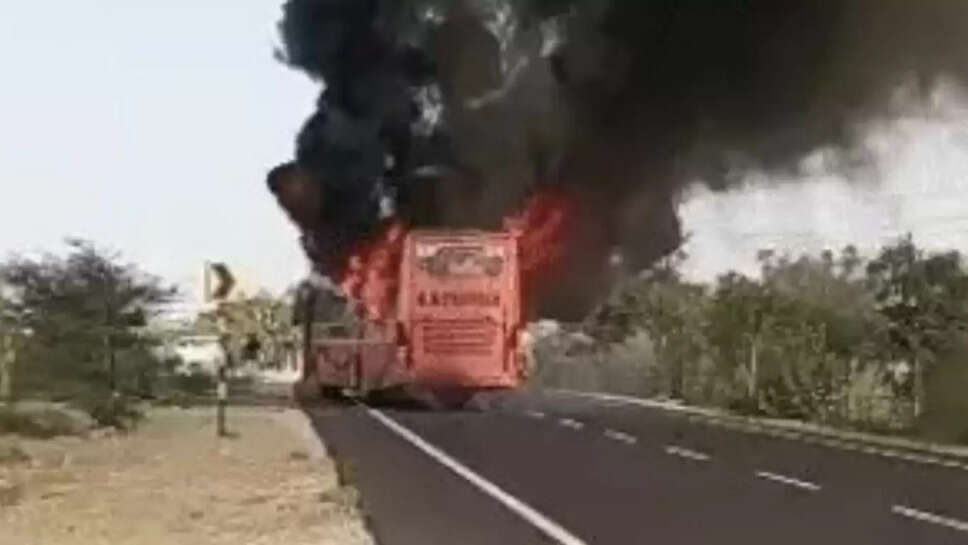 Rajasthan Fire Bus: राजस्थान में सवारियों से भरी बस बनी आग का गोला