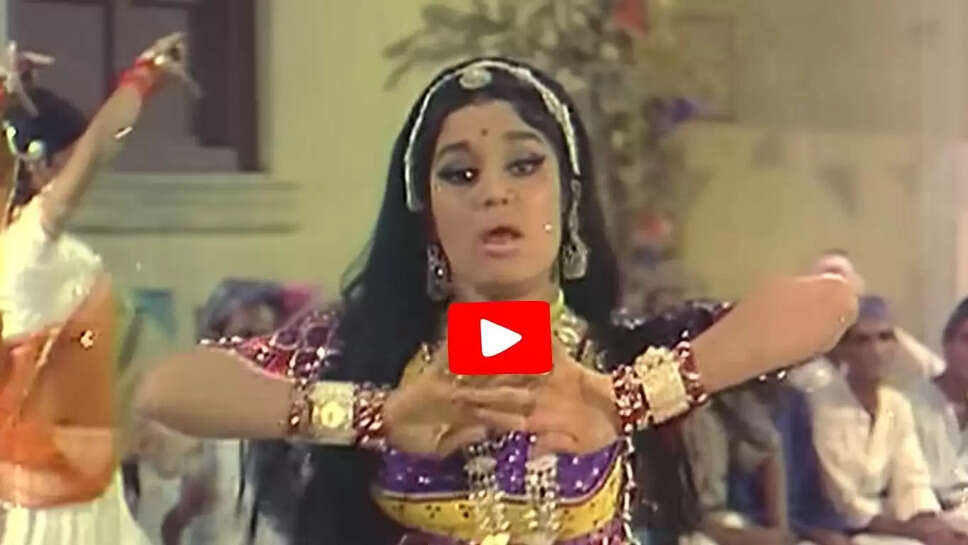 Evergreen Hindi song  53 वर्षों से सुपरहिट बना हुआ है 5 मिनट 7 सेकंड का लता मंगेशकर का यह गाना, देखें  पूरा वीडियो 